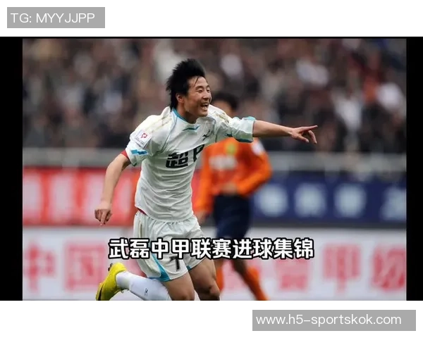 武磊西甲首秀回顾曾经全村的希望在2019年今日替补登场展现风采